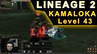 Lineage 2 - Kamaloka 43 em Heine (Hall of the Abyss) - Gameplay PT-BR