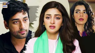 Main Janti Thi, Ke Tum Zaroor Aaogi - BEST SCENE | Aik Sitam Aur | ARY Digital Drama