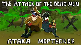 The Attack of the Dead Men II Animation II CH