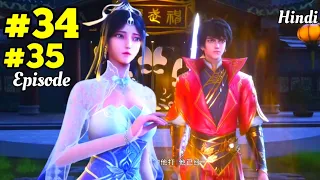 God Of Reincarnation Season 2 Part 34-35 Explained in Hindi | Wuying three thousand paths epi 28