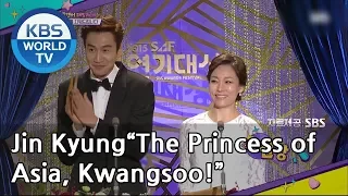 Jin Kyung“The Princess of Asia, Lee Kwangsoo!”[Happy Together/2019.04.04]