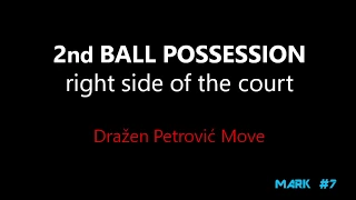 09 MARK Drazen Petrovic Move