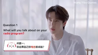 [Eng Sub] Wang Yibo 85 FM Interview 王一博的电台 采访 20200620