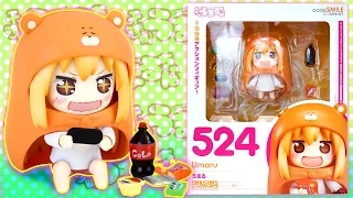 Anime Himouto Umaru-Chan Nendoroid - Kawaii Anime Figure Unboxing & Review