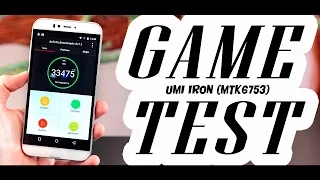 UMI IRON (MTK6753) GAME TEST | ИГРОТЕСТ (FPS - во всех современных играх)