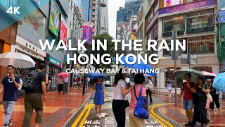 Walk in the Rain Hong Kong (Causeway Bay & Tai Hang) [4K ASMR]