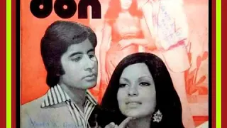 Jiska Mujhe Tha Intezar.Don1978.Lata Mangeshkar.Kishore Kumar.Kalyanji Anandji.Amitabh B.Zeenat A