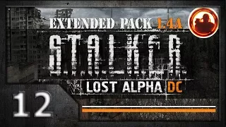 СТАЛКЕР Lost Alpha DC Extended pack 1.4a. Прохождение #12. Дорога на Янтарь.