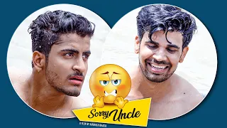 SORRY UNCLE - First Look of Upcoming Gay Themed Comedy Hindi Film - AKSHAT TALWAR and PIYUSH NAGPAL