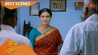 Priyamaana Thozhi - Best Scenes | Full EP free on SUN NXT | 20 Sep 2022 | Sun TV | Tamil Serial