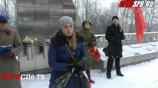 "Ленинградская Победа" Комсомольская экскурсия по местам боёв за Ленинград.