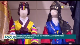 Казахстан и Республика Корея расширяют культурные связи