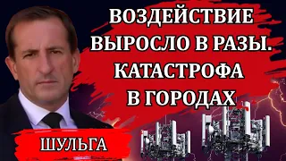 Вышки убивают нас всех. Почему бездействует Роспотребнадзор / Денис Шульга, Круглый стол