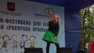 Виктория Ланевская / Благотворительный фестиваль "Расправь Крылья"