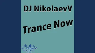 Trance Now