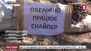 "Уламки летять на 11 метрів": як окупанти біля Попасної використовують гранати, перероблені на міни