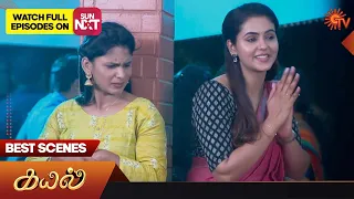 Kayal - Best Scenes | 05 July 2023 | Sun TV | Tamil Serial