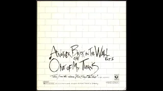 Pink Floyd - Another Brick in the Wall - Pt.II | Cover
