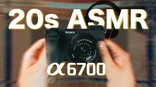 It’s all about the SPEED ! Sony a6700 ASMR Unboxing ! | POV Review