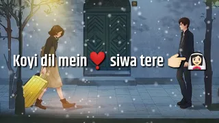 Barishe aa gayi aur chali bhi gayi sad whatsapp status