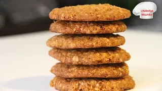 Овсяное печенье на скорую руку. Oatmeal cookies.Очень вкусно, просто и легко!