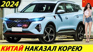 CHERY TIGGO 7 PLUS 2024 ГОДА УЖЕ ЕДЕТ К НАМ! НОВЫЙ КИТАЙСКИЙ КРОССОВЕР УДИВИЛ (ЧЕРИ ТИГГО 7 ПЛЮС)