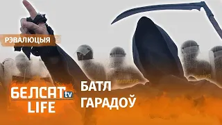 Крэатыўныя пратэсты па ўсёй Беларусі | Креативные протесты по всей Беларуси