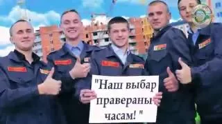 Студенческий отряд "ЭКОС" . Видеоролик от Первого Лесного.