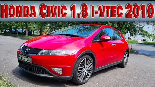 Honda Civic 2010 manuală, 1,8 benzină follow-up 1 an de zile în România - concluzii