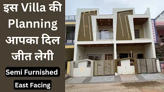 VN46 | Ultra Luxury Semi Furnished Villa Modern Architectural | For Sale in Indore |Call 9977777297