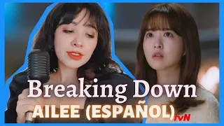 Doom At Your Service "BREAKING DOWN" (Cover español)