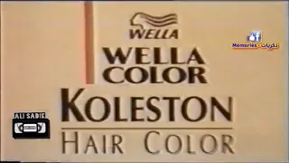 Wella Color Koleston 20s - Middle East - 1995