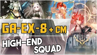 GA-EX-8 + Challenge Mode | Easy High End Squad |【Arknights】