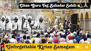 Unforgettable Moments💫 At Gurudwara Sis Ganj Sahib | Bhai Jagjeet Singh Babiha🙏