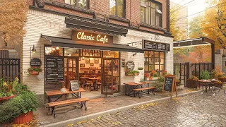 Paris Cafe Jazz ☕Outdoor Coffee Shop Paris Ambience & Smooth Jazz Music for Work, Study and Relax