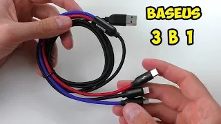 USB кабель BASEUS 3 в 1 Micro USB, TYPEC, Lighting