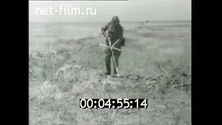 1966г. сапёры. обезвреживание снарядов