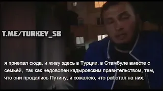 Хасан Халитов,Вот и наш воин Арсанукаев ахмат))))