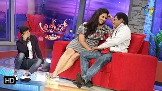 Alitho Saradaga | 16th October 2017 |  Anchor Ravi | Sreemukhi l Full Episode | ETV Telugu