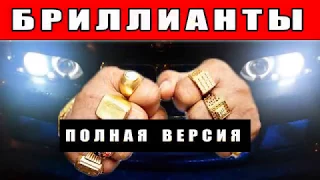 #КЛАД СЕНСАЦИЯ! В ПОИСКАХ КЛАДА И ЗОЛОТА ОТ ВИКЛИНГА!