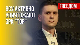 РФ перебрасывает в Беларусь ЗРК "Тор". Детали от Коваленко