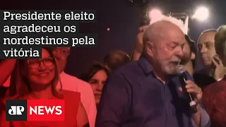 “Não existem dois Brasis; vamos restabelecer a paz entre os divergentes”, diz Lula em seu discurso