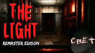 The Light (Remaster Edison) Full Gameplay