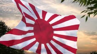 Empire of Japan / Empire du Japon (1868-1945) - 大日本帝国