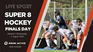 Super 8 Hockey | 1st/2nd Match