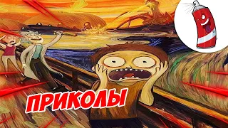 ЗАСМЕЯЛСЯ - ПОДПИСАЛСЯ! | FUNNY MOMENTS 2023 | 615 СЕКУНД СМЕХА! | #272