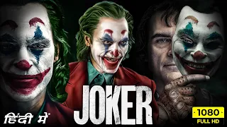 Joker Full Movie In Hindi | Joaquin Phoenix, Robert De Niro, Zazie Beetz | 1080p HD Facts & Review