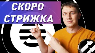 Не покупай Aptos, пока не посмотришь это видео! Обзор Аптос