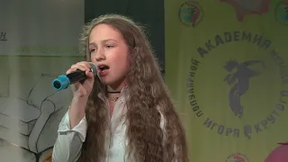 Ларина Даниэла 11 лет "Sweet people" Лауреат 1 ст "Золотая нота"