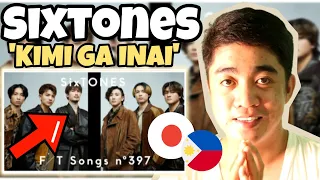 [REACTION] SixTONES – Kimi Ga Inai / THE FIRST TAKE